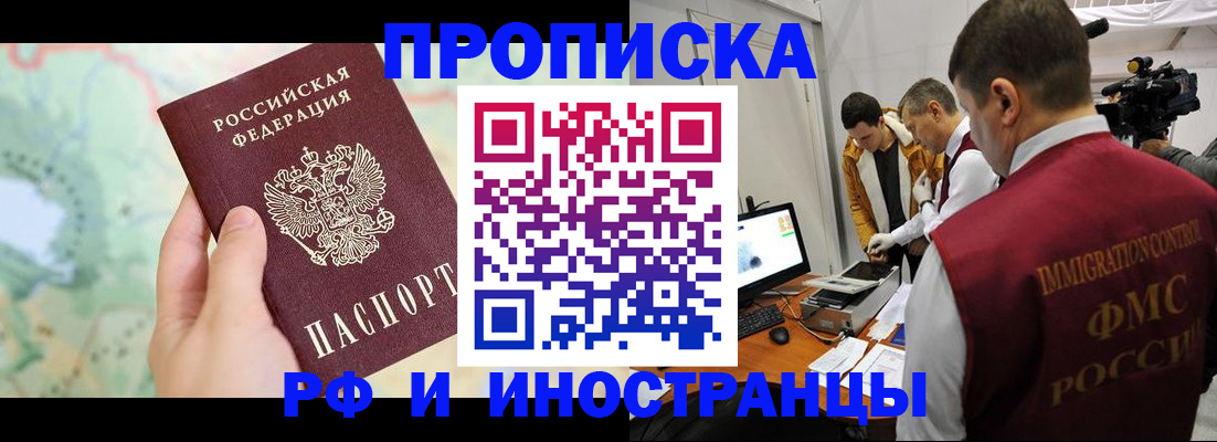 форма 3 в Судаке